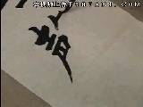 (qun)v̳