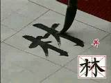 wvҕl