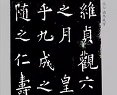 W(xu)̳