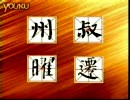 w̌W(xu)ҕl