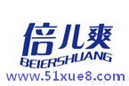 V豶ˬֽ(dng)