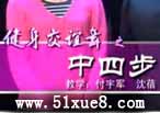Ĳ̌W(xu)