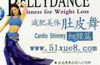 ڼԌW(xu)Ƥ̳