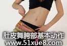 Ƥ貿̌W(xu)