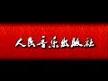 ٌW(xu)(x)ҕl̳