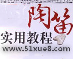 յьW(xu)(x)ҕl̳