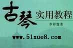 ԌW(xu)c̳