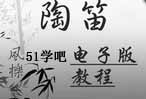 յԌW(xu)̳