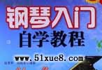 TԌW(xu)̳ȫ