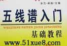 往VԌW(xu)T(mn)̳