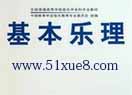 W(xu)(x)ҕl