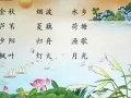 KСW(xu)꼉(j)ZσԽ̳ҕl