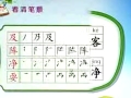 [K̰]СW(xu)꼉(j)Z()