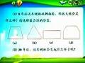 꼉(sh)W(xu)ҕl