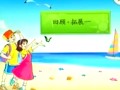 꼉Zҕl̳