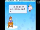 꼉(j)Z(y)ČW(xu)(x)ָ(do)̳