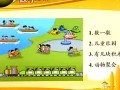СW(xu)꼉(j)(sh)W(xu)σԣ棩