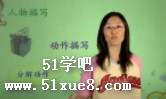 СWӖ֮ò茑