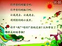 꼉Zҕl