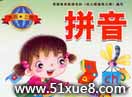 ͯƴW(xu)(x)(dng)ҕl