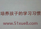 L(zhng)B(yng)ӌW(xu)(x)(x)Tķ