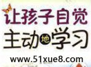 ӌW(xu)(x)(dng)Բ(qing)Ľv