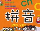 СW(xu)һ꼉(j)ƴ̌W(xu)ҕl