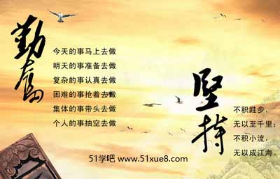 (yu)W(xu)Ĺͬc(din)ǈ(jin)