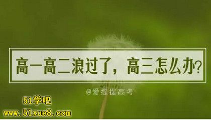 һôu