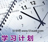 ƶW(xu)(x)Ӌ(j)ĺ̎W(xu)(x)Чʸ
