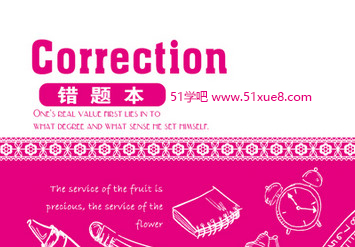 Ŀ؂ČW:<a href=/jiaochengziyuan/gaozhongleijiaocheng/cuotiben/ target=_blank class=infotextkey>e}</a>+b