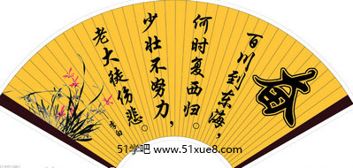 W(xu)(x)ڊ^ɿãڊ^