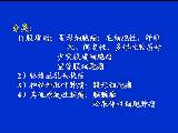 񲡌Wvҕl