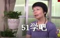 ʲô˯ˌ(du)l(f)