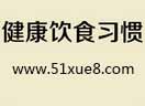 (du)ʳ(x)Tv