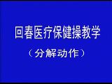 شt(y)ٽ̌W(xu)ҕl