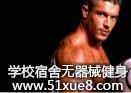 W(xu)Уoе