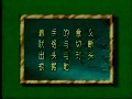 ̌Wҕl()