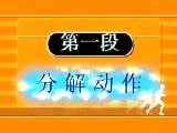 ꐎ䮔(dng)S̫Oȭ38ʽ̌W(xu)