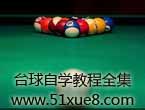_(ti)ԌW(xu)̳ȫ