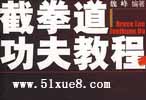 ΌW(xu)(x)ȭ̳