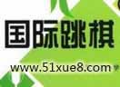 W(xu)(x)(gu)Hôҕl