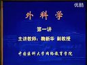 MƌW(xu)̌W(xu)ҕl