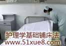 oW(xu)A(ch)䁴ҕl