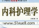 (ni)oW(xu)nҕl