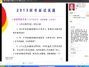 ҹՆTԇv