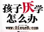 ˷W(xu)W(xu)(du)о