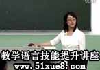 ̌W(xu)Z(y)Լv